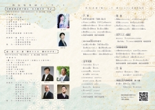 昼夜のプログラム。